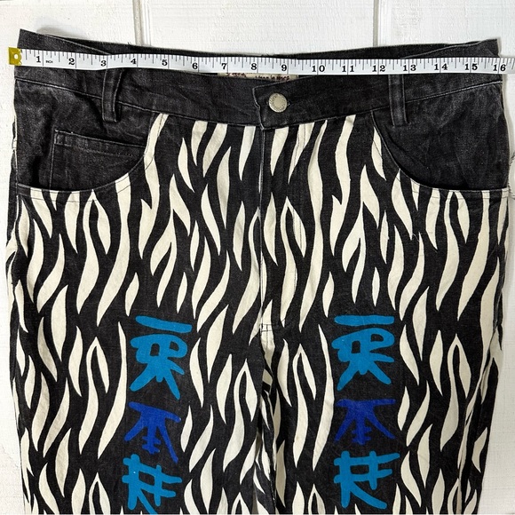 Vtg Gypsy Rose Baggy Flare Grunge Y2K Zebra Print Pants Jeans Goth Skate SzXL - Picture 8 of 10